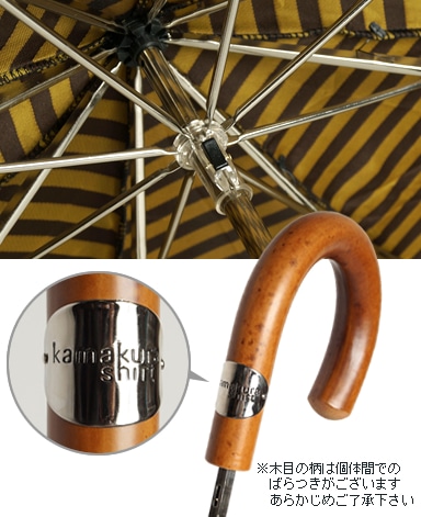 傘(折り畳み)/マリアフランチェスコ