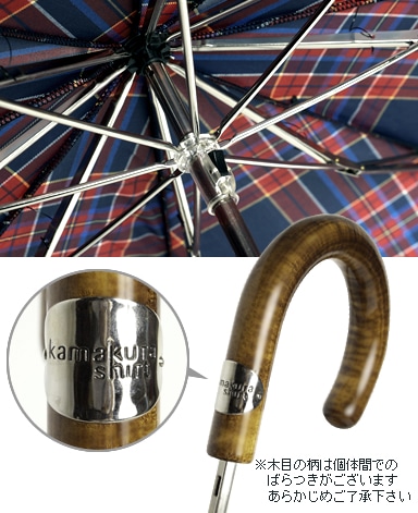 傘(折り畳み)/マリアフランチェスコ