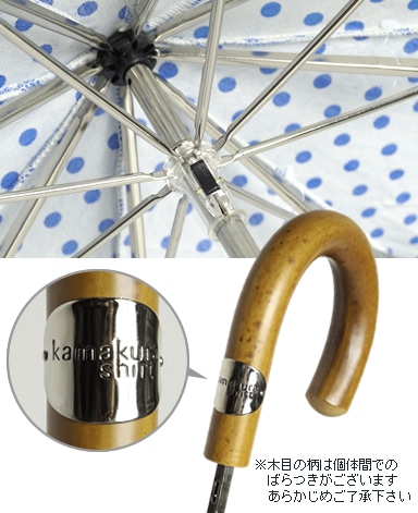 傘(折り畳み)/マリアフランチェスコ