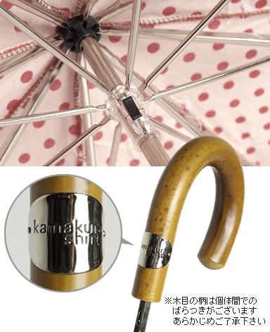 傘(折り畳み)/マリアフランチェスコ