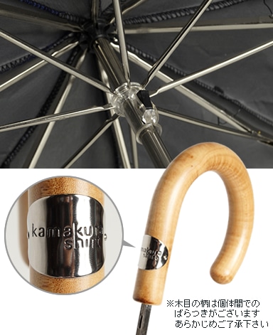 傘(折り畳み)/マリアフランチェスコ