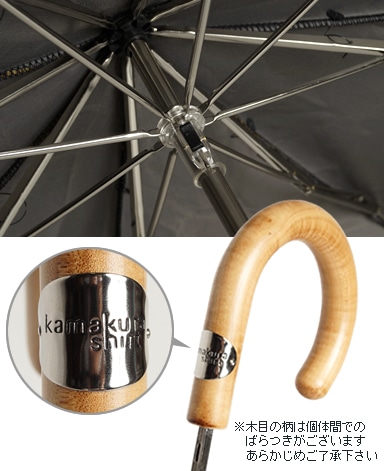 傘(折り畳み)/マリアフランチェスコ