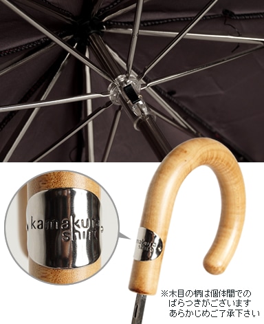 傘(折り畳み)/マリアフランチェスコ