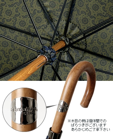 傘/マリアフランチェスコ