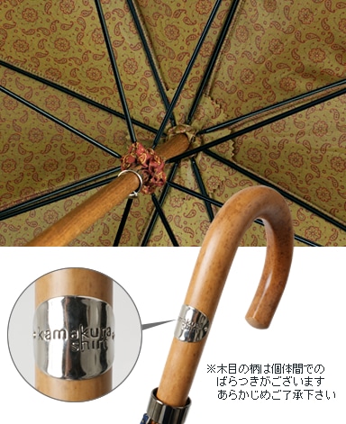 傘/マリアフランチェスコ