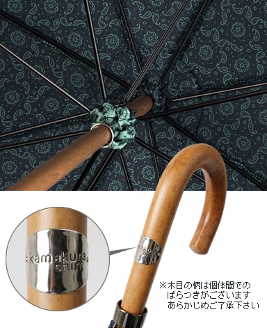 傘/マリアフランチェスコ