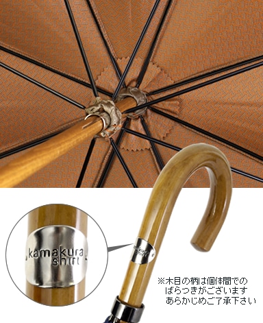 傘/マリアフランチェスコ