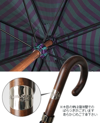 傘/マリアフランチェスコ