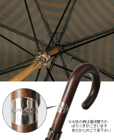 傘/マリアフランチェスコ