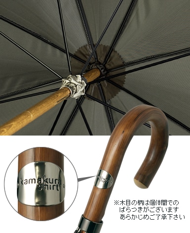 傘/マリアフランチェスコ