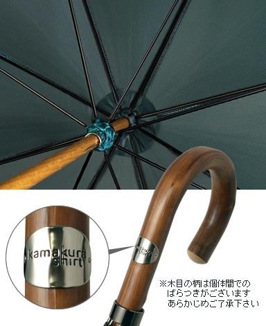 傘/マリアフランチェスコ