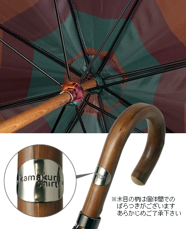 傘/マリアフランチェスコ