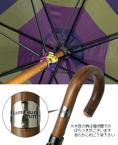 傘/マリアフランチェスコ