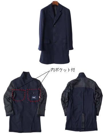 チェスターフィールドコート/ヘリンボーン