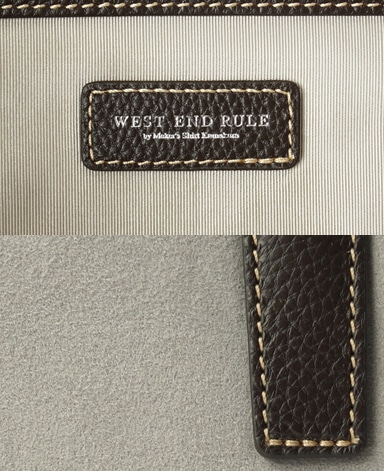 ブリーフバッグ/ウルトラスエード(R)