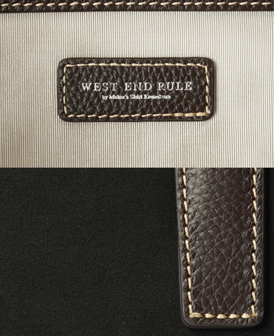 ブリーフバッグ/ウルトラスエード(R)