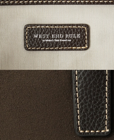 ブリーフバッグ/ウルトラスエード(R)