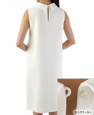 ワンピース/トリアセテート