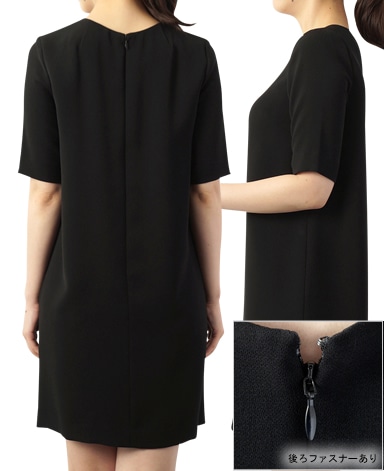 ワンピース/平二重織り