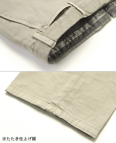 イタリアンコットンパンツ/(ストレッチ)