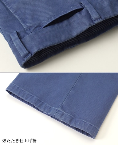 イタリアンコットンパンツ