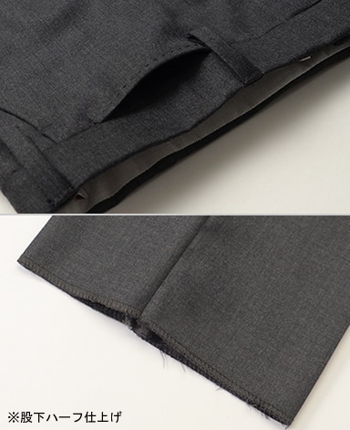 イタリアンウールトラウザーズ