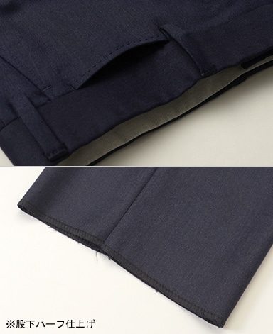 イタリアンウールトラウザーズ