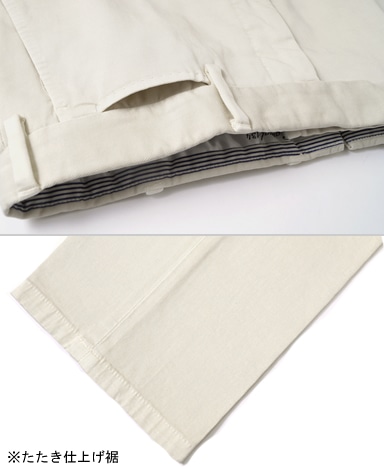 イタリアンコットンパンツ