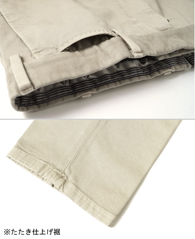 イタリアンコットンパンツ