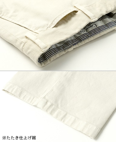 イタリアンコットンパンツ