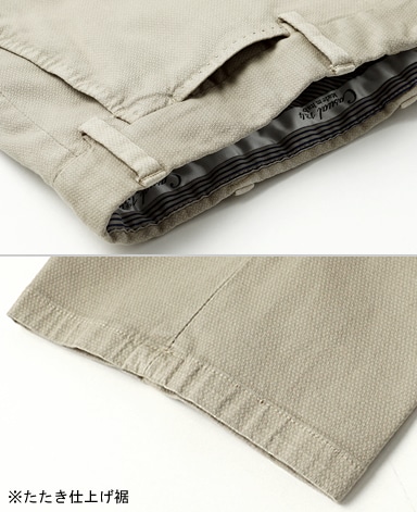 イタリアンコットンパンツ