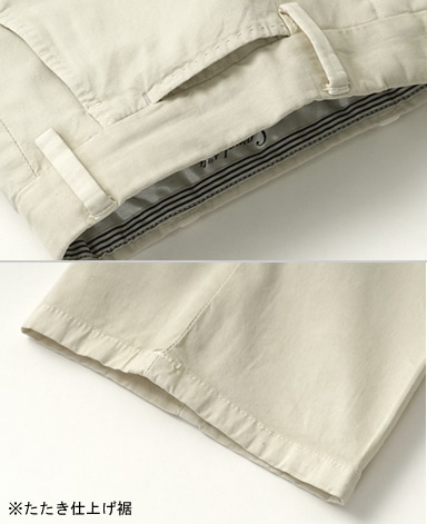 イタリアンコットンパンツ