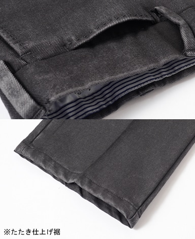 イタリアンウールトラウザーズ