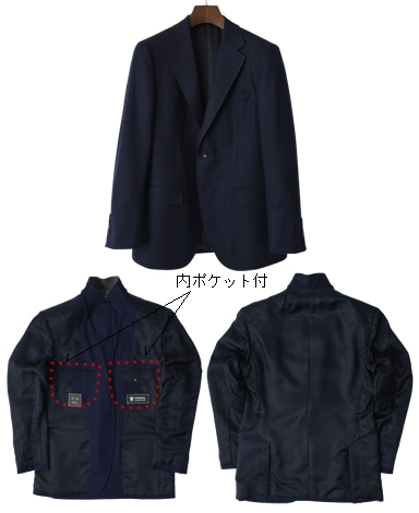 ウールカシミヤジャケット