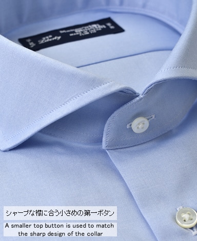 スリムフィット/MANHATTAN