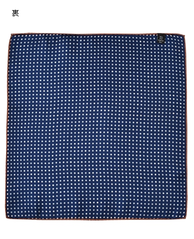 シルクポケットチーフ/Made in Italy