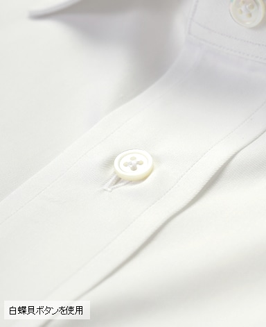 スリムフィット/300番手