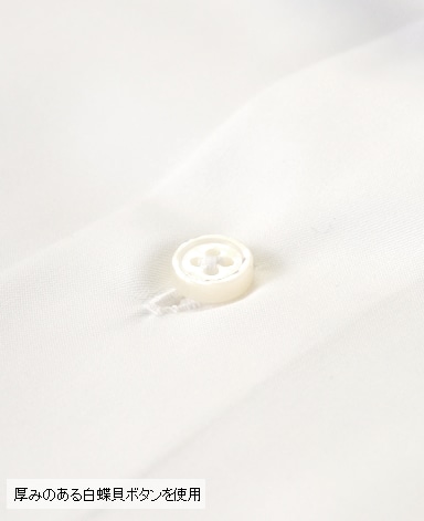 NYスリムフィット/200番手