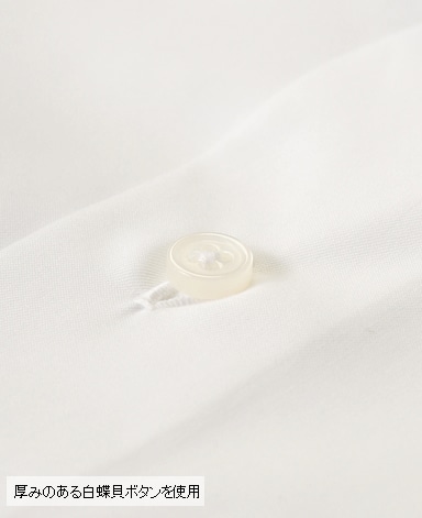 NYスリムフィット/200番手