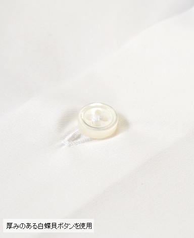 スリムフィット/300番手