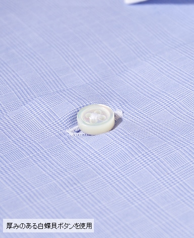 スリムフィット/200番手