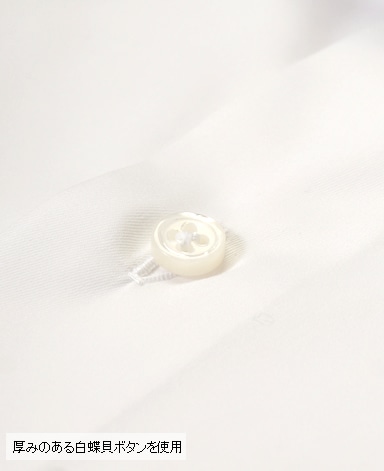 スリムフィット/300番手