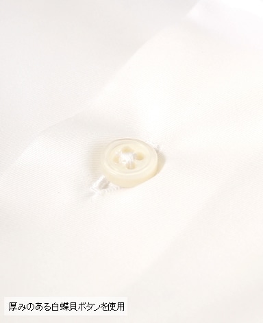 スリムフィット/MANHATTAN