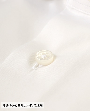 スリムフィット/MANHATTAN