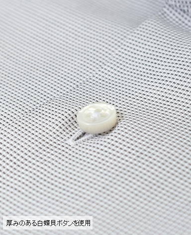 スリムフィット/MANHATTAN