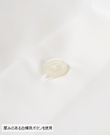 スリムフィット/MANHATTAN