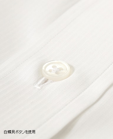 NYクラシックフィット/300番手