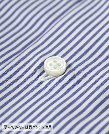 NYスリムフィット/200番手