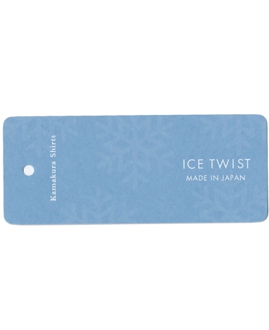 強撚ピケシャツ/ICE TWIST【春夏向き】