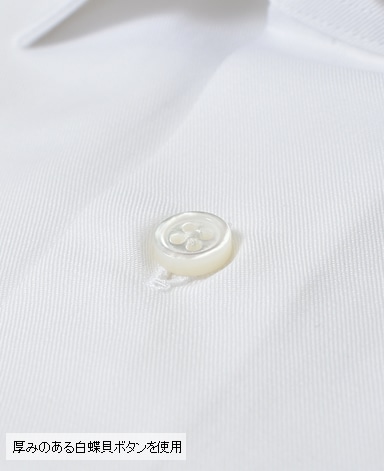 スリムフィット/SUVIN GOLD